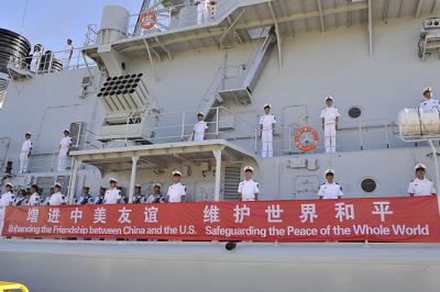 Photo Caption: The Chinese ship "executed maneuvers in an unsafe manner