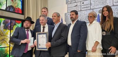 Photo Caption: Israeli Education Minister Yoav Kisch (2nd from left) was present at Beit Hanasi to join in presenting the Unity Awards.