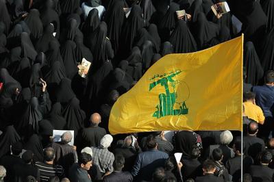 Photo Caption: Hezbollah is believed to have over 250