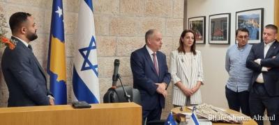 Photo Caption: Ines Demiri who heads the Kosovo Embassy in Jerusalem