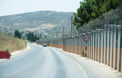Photo Caption: National Security Council spokesperson on reports that Israel will approve 4