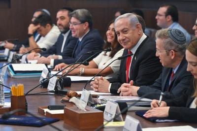 Photo Caption:  (Kobi Gdeon/GPO)