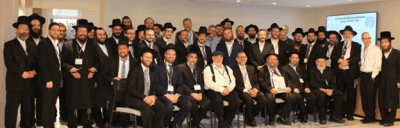 Photo Caption: Eruv professionals at the first-ever City EruvConference at OU headquarters in New York